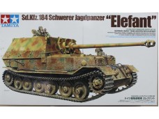 田宮 TAMIYA German Heavy Tank Destroyer Elefant  1/35 NO.35325